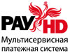 Мультисервисная платежная система